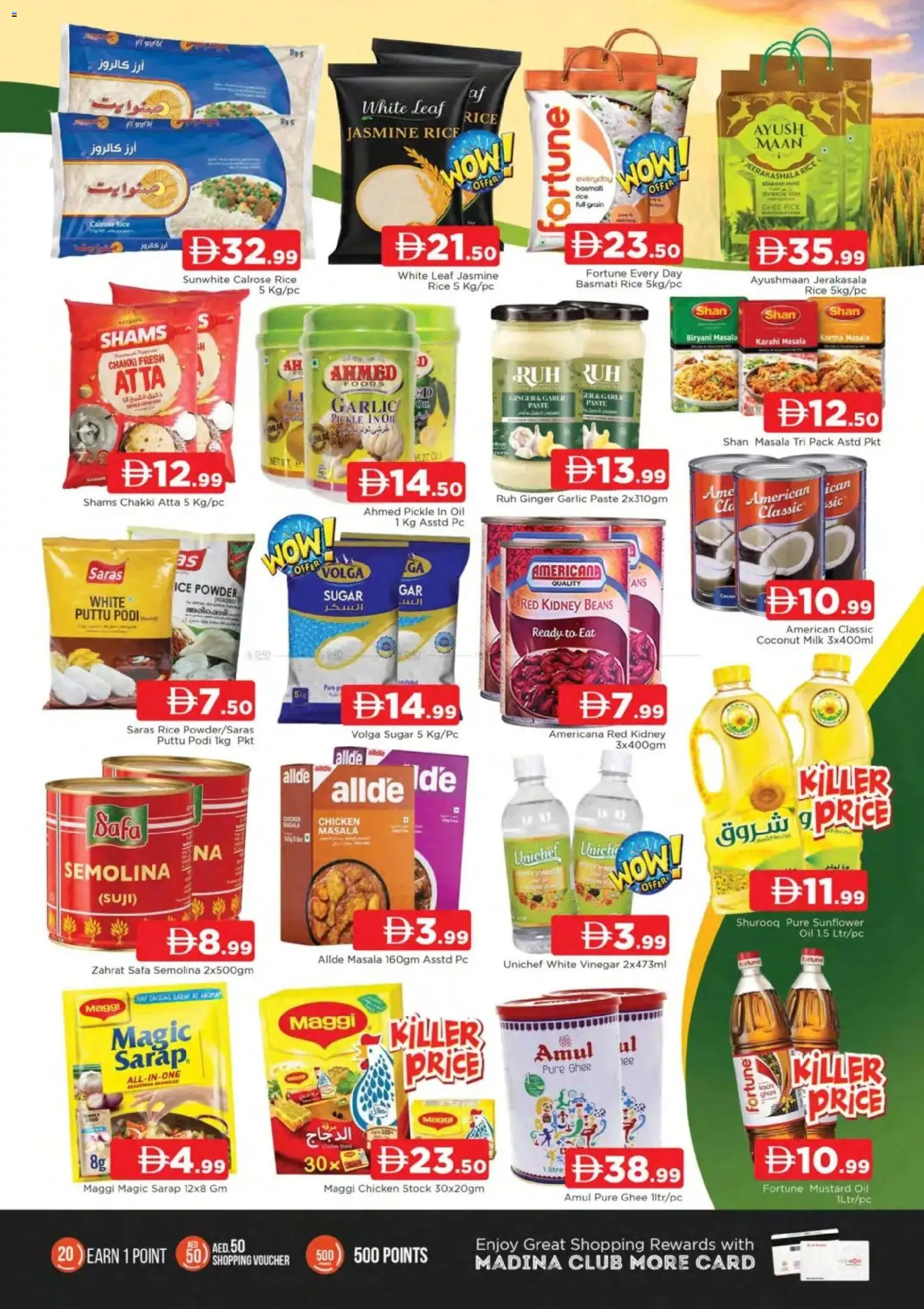 {H1} | Page: 7 | Products: Jablká, Čokoláda, Hovězí maso, Πούδρα