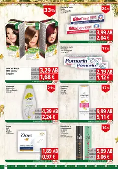 Преглед на BulMag - Black Friday - Офертите са валидни от 28.11.2025 | Страница: 50