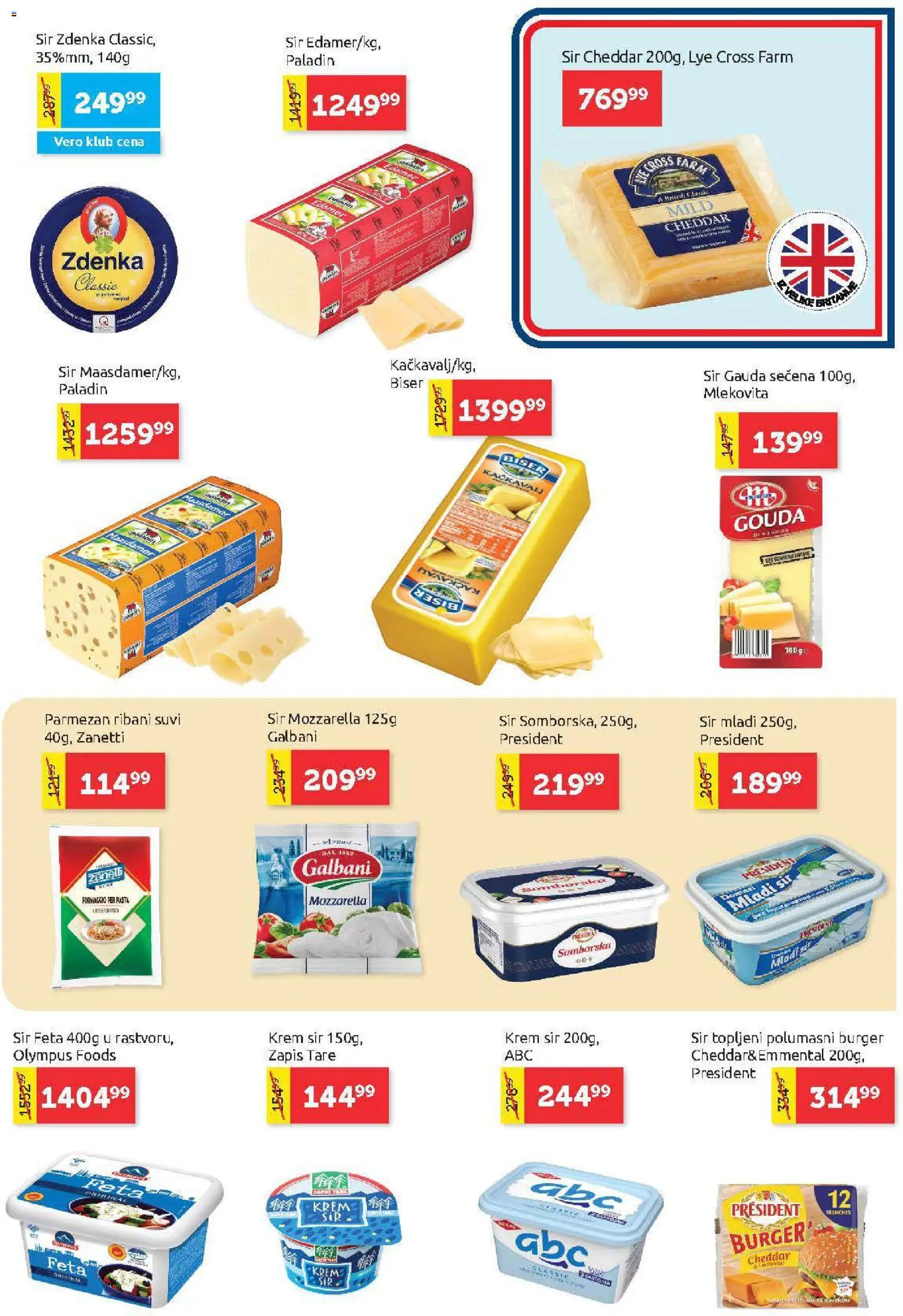 SuperVERO katalog - važi od 05.03.2026 | Strana: 7 | Proizvode: Burger, Gouda, Mozzarella, Parmezan