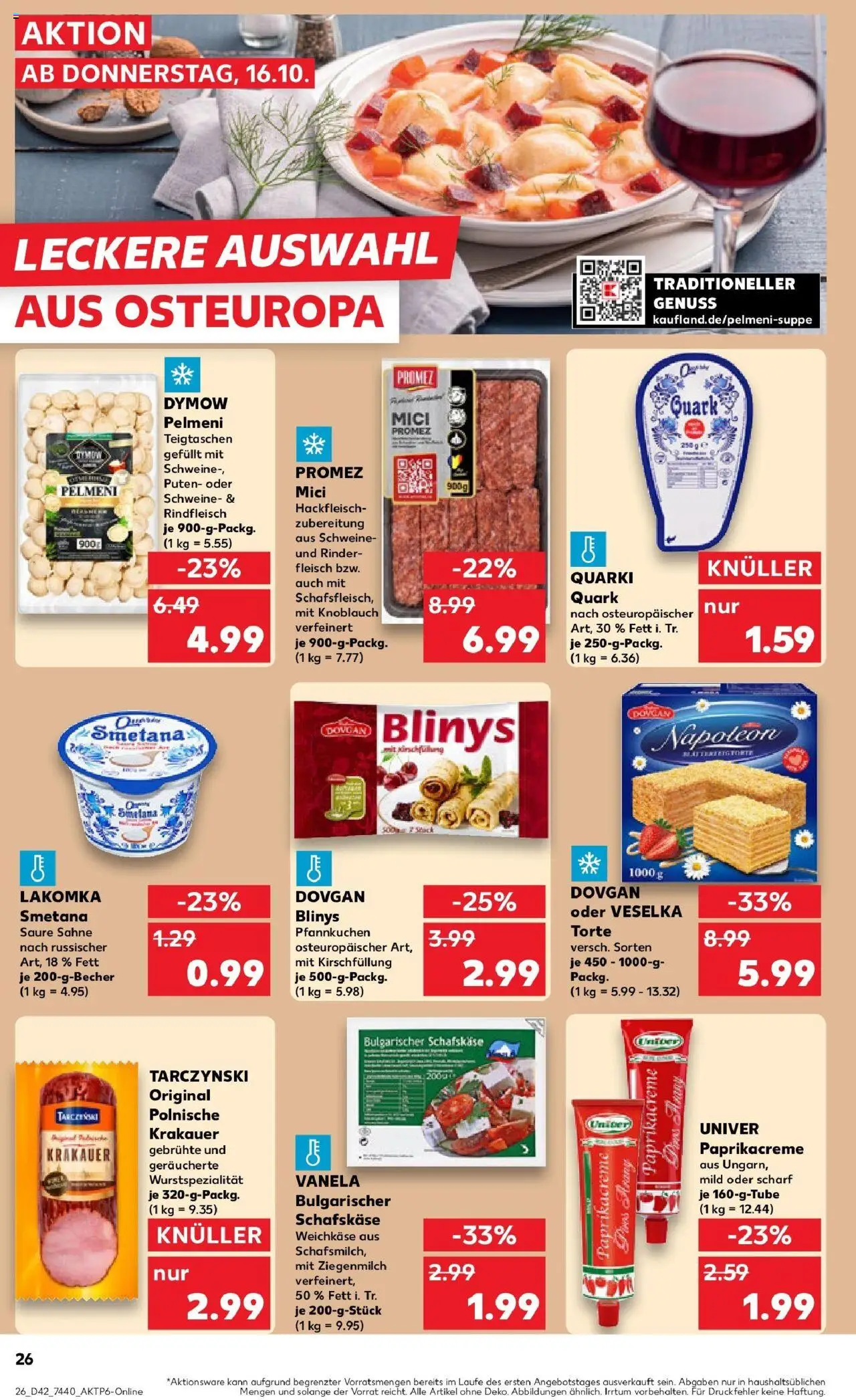 Kaufland prospekt Biedenkopf	 – gültig ab 15.10.2025 | Seite: 26 | Produkte: Paprika, Rindfleisch, Sahne, Hackfleisch