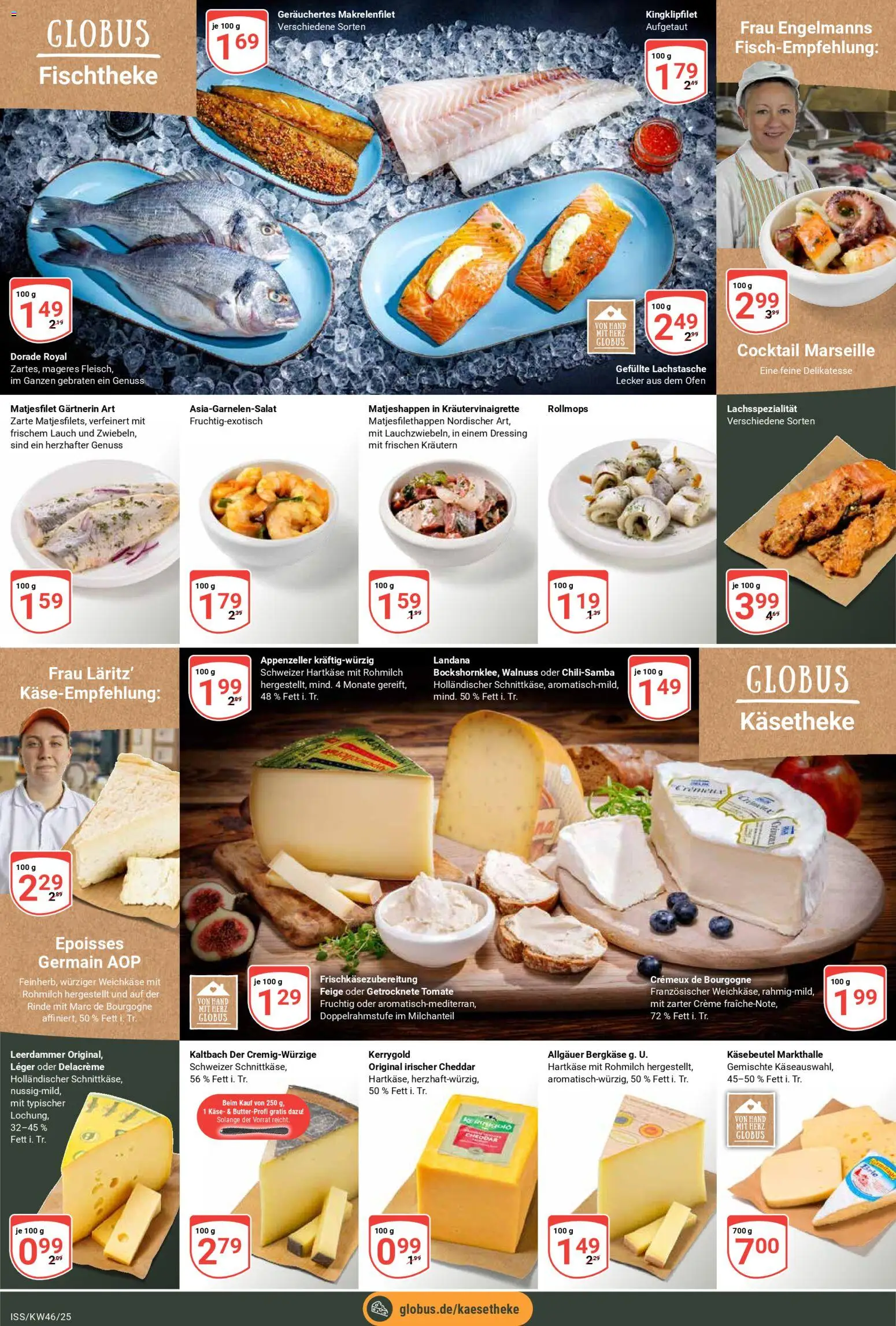 Globus - Black Friday – gültig ab 10.11.2025 | Seite: 7 | Produkte: Ofen, Dressing, Leerdammer, Creme