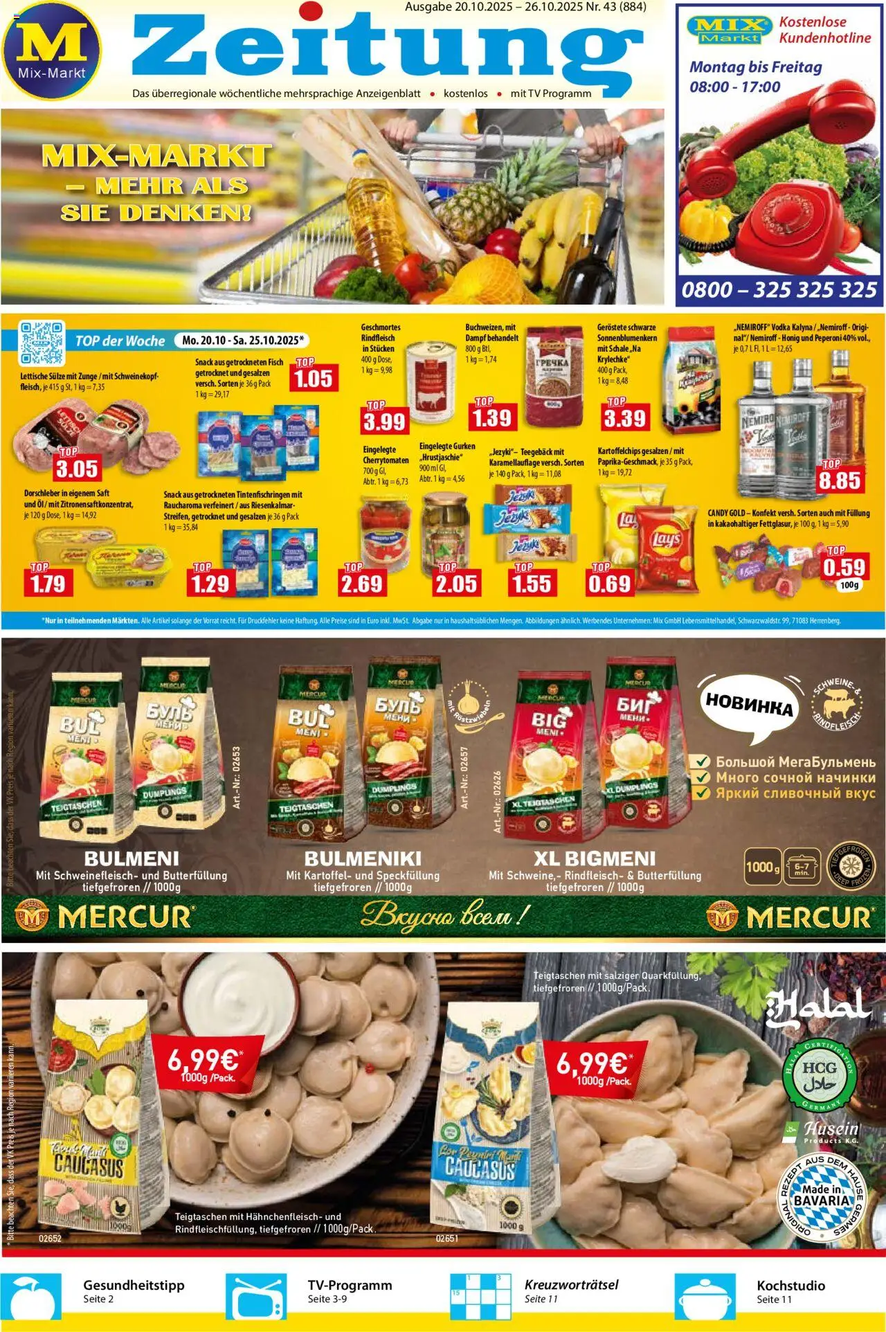 Mix Markt Prospekt 	 – gültig ab 20.10.2025 | Seite: 1 | Produkte: Fisch, Vodka, Gurken, TV