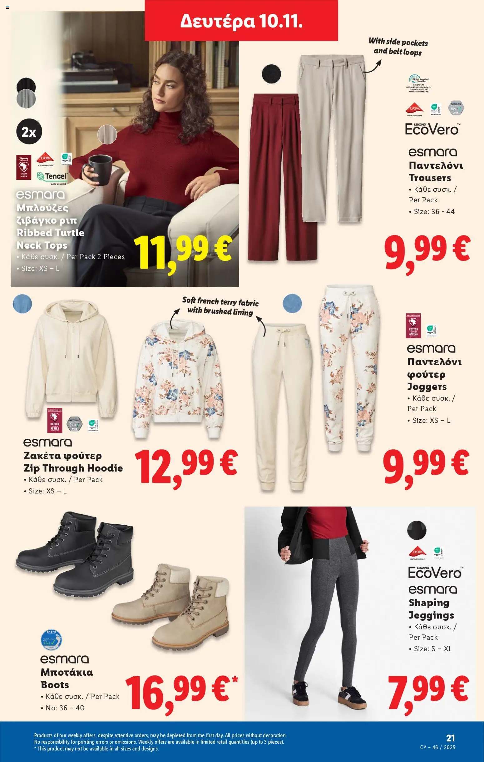 Lidl - Φυλλάδιο – σε ισχύ από 06.11.2025 | Σελίδα: 53