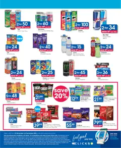 Clicks specials catalogue – valid from 17.12.2025 | Page: 47