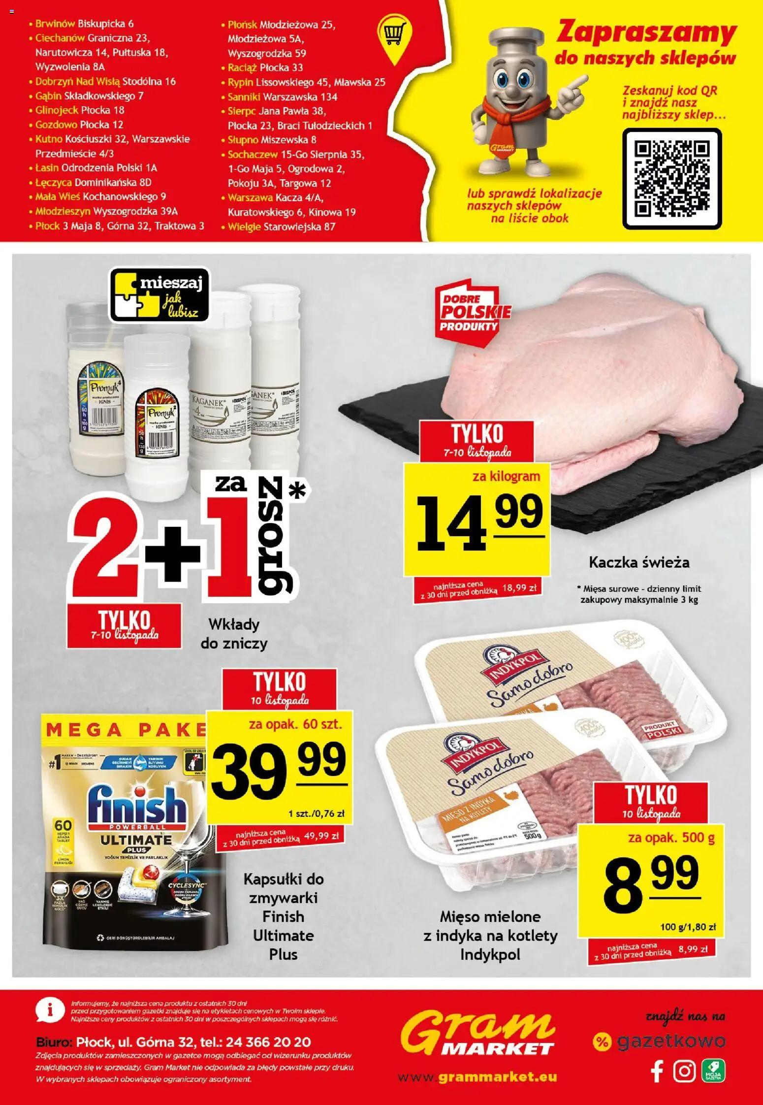 Gram Market Gazetka od 05.11.2025 | Strona: 16 | Produkty: Mięso, Mięso mielone, Finish, Kotlety