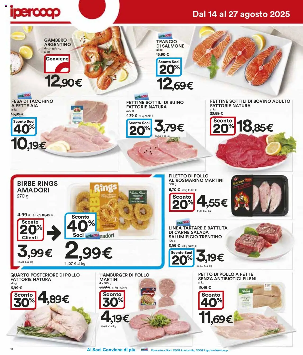 Volantino Ipercoop del 14.08.2025 | Pagina: 10 | Prodotti: Petto di Pollo, Rosmarino, Suino, Hamburger