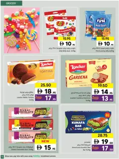 Preview of Sharjah Co-operative Society catalogue valid from 09.04.2026 | Page: 15 | Products: Banány, Котлон