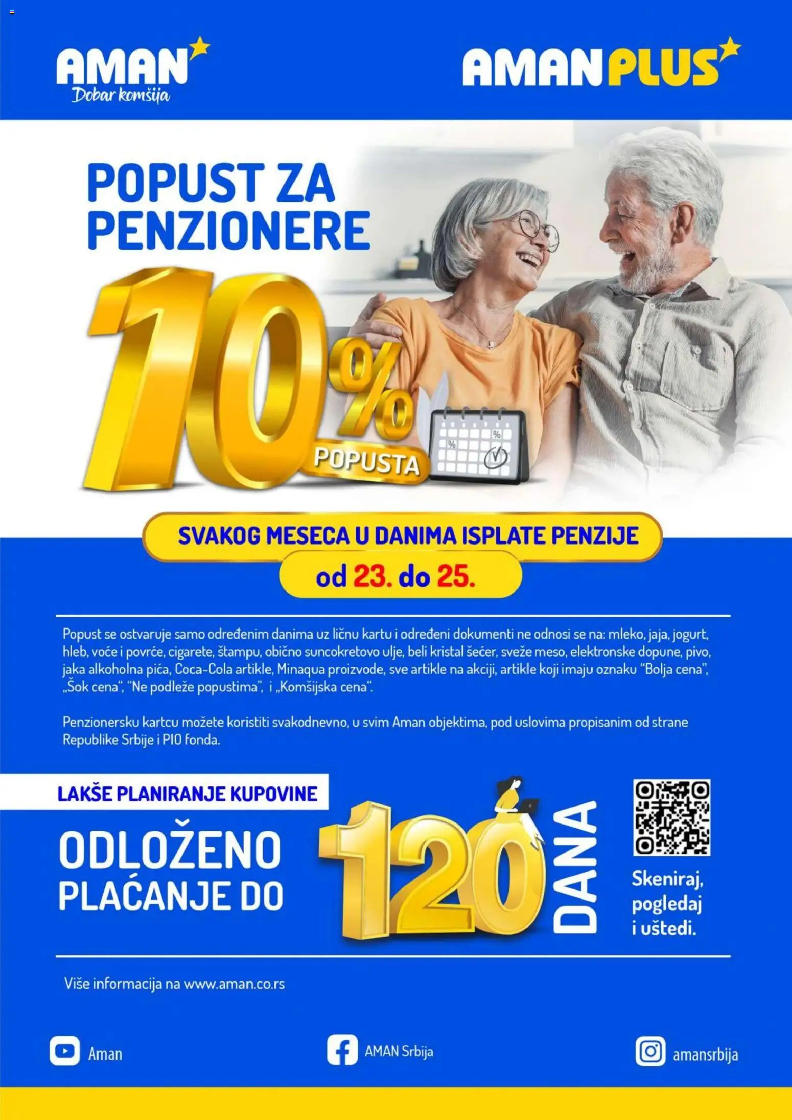 Aman katalog - važi od 27.02.2026 | Strana: 16