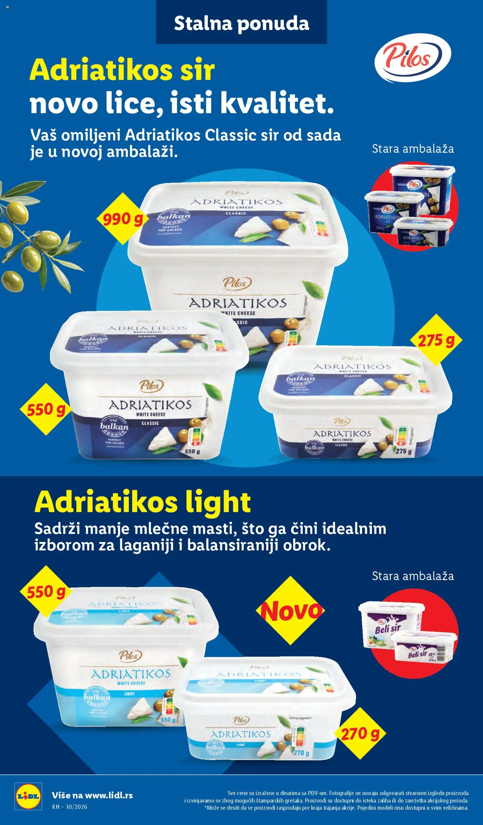 Lidl katalog - važi od 05.03.2026 | Strana: 80 | Proizvode: Sto, Sir