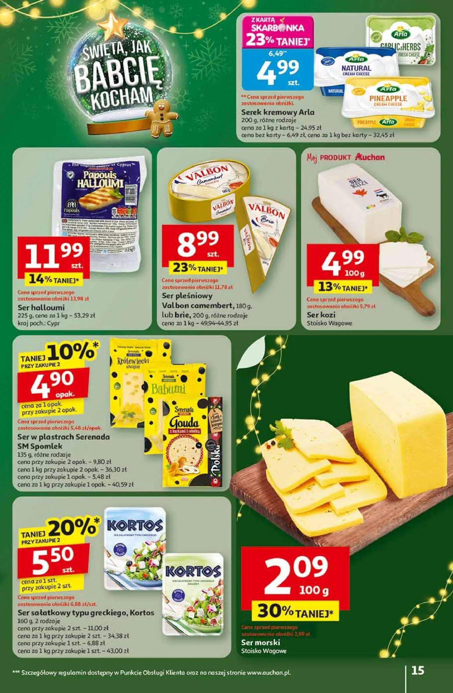 Auchan Black Friday od 13.11.2025 | Strona: 15 | Produkty: Halloumi, Ser kozi, Cream cheese, Ser