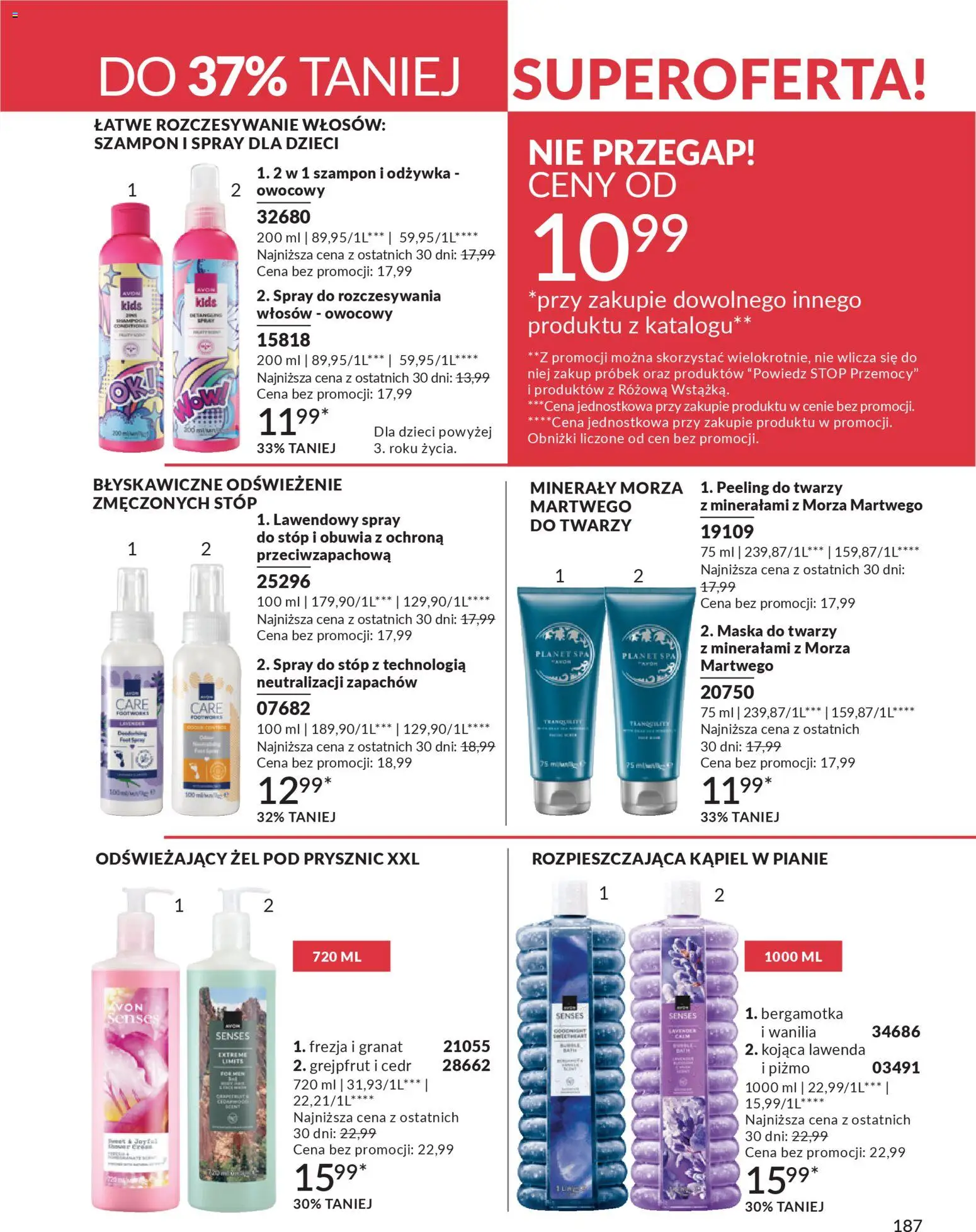 Avon Katalog 1 2026 od 01.01.2026 | Strona: 186 | Produkty: Szampon, Peeling, Żel pod prysznic, Spray do stóp