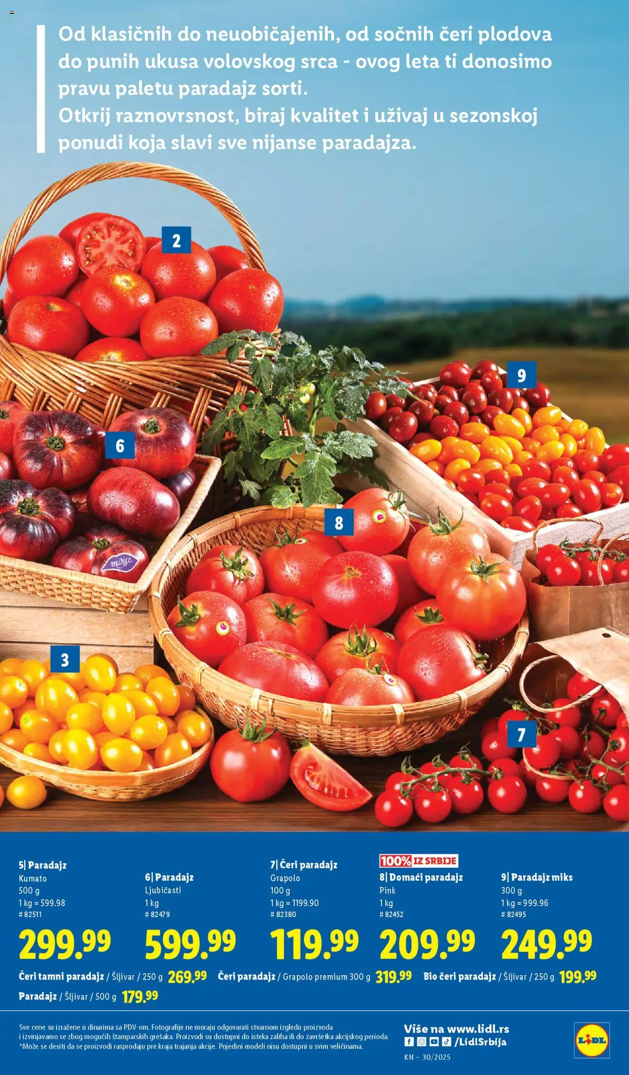 Lidl katalog - važi od 31.07.2025 | Strana: 13 | Proizvode: Paradajz