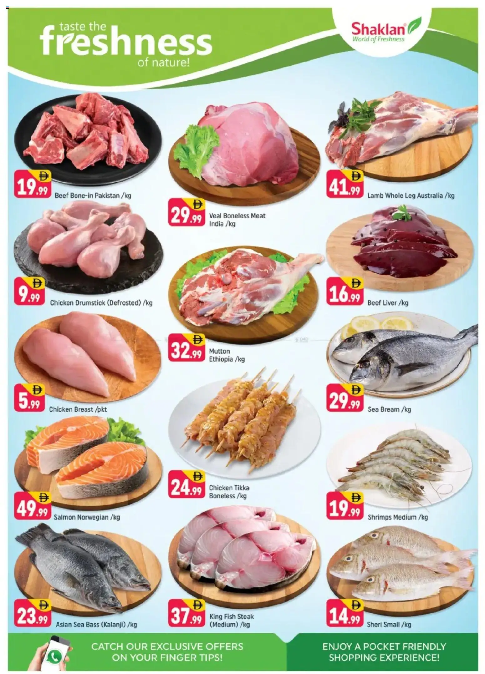 {H1} | Page: 3 | Products: Čokoláda, Schokolade, Хладилник