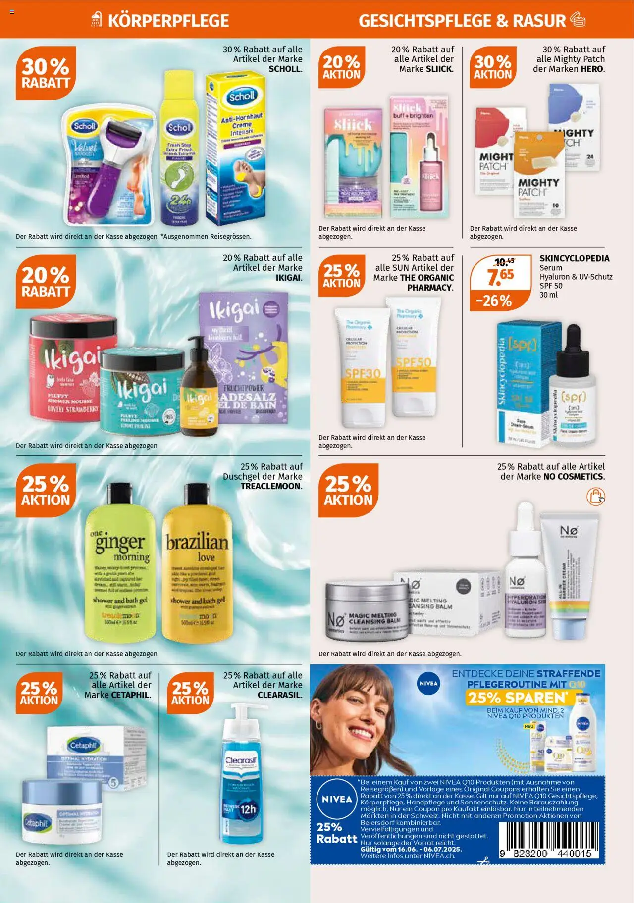 Müller - Aktionen ab 16.06.2025 | Seite: 7 | Produkte: Serum, Duschgel, Shower Gel, Creme