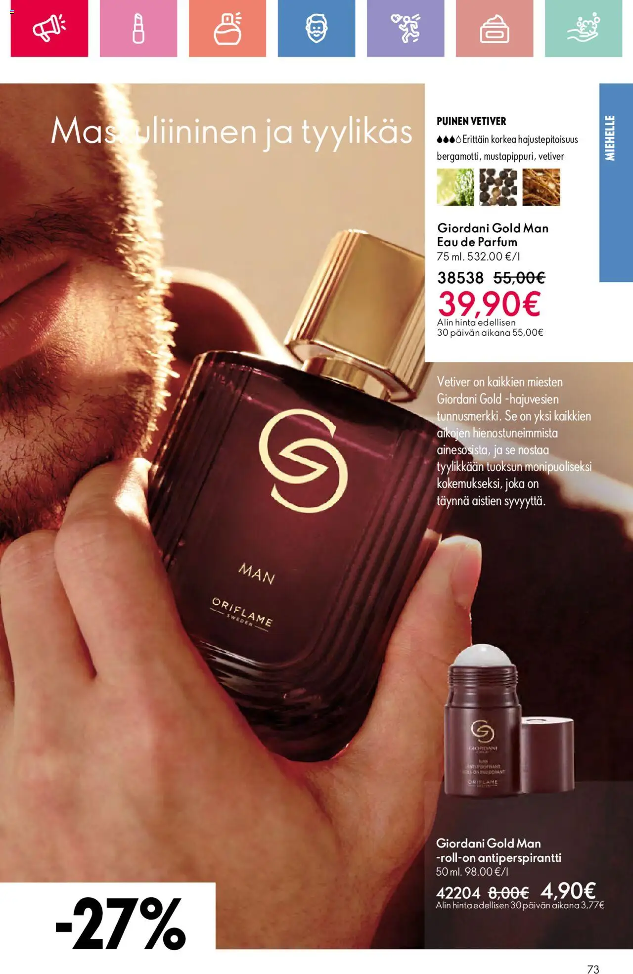  | Sivu: 73 | Tuotteet: Antiperspirantti