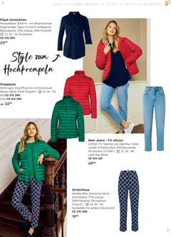 Angebote Tchibo ab 01.03.2026 gültig | Seite: 7