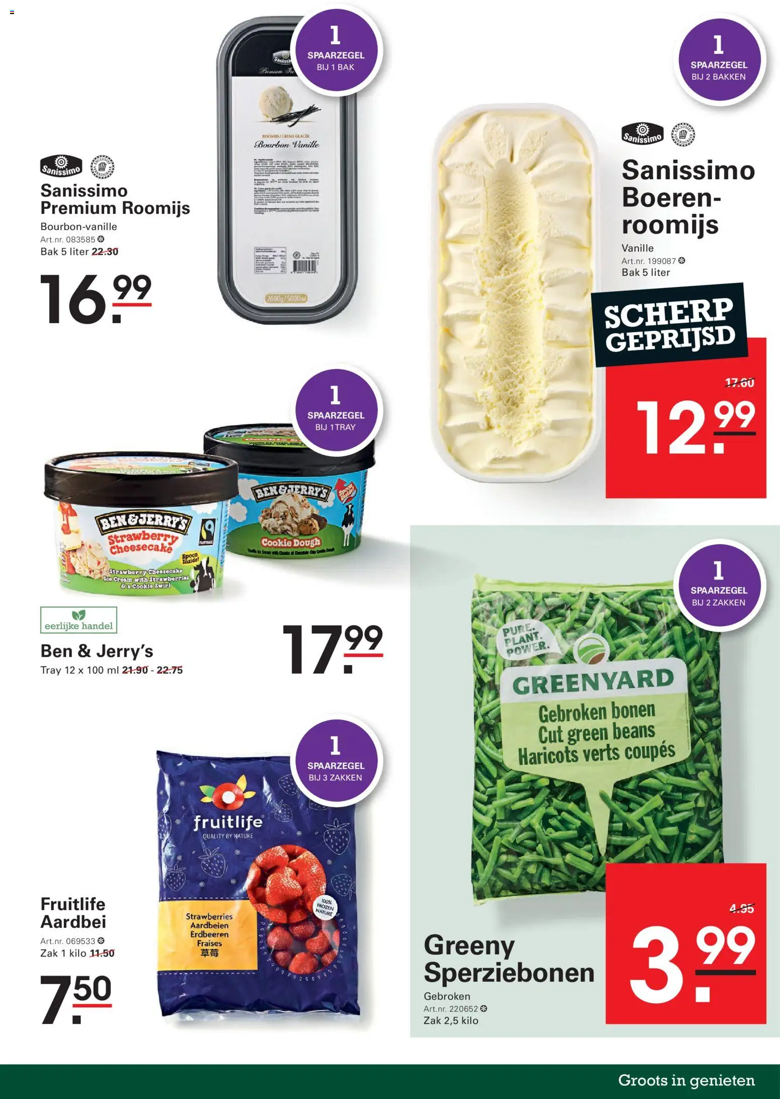 {H1} | Pagina: 31 | Producten: Bourbon, Aardbeien, Pavilon, Aardbei