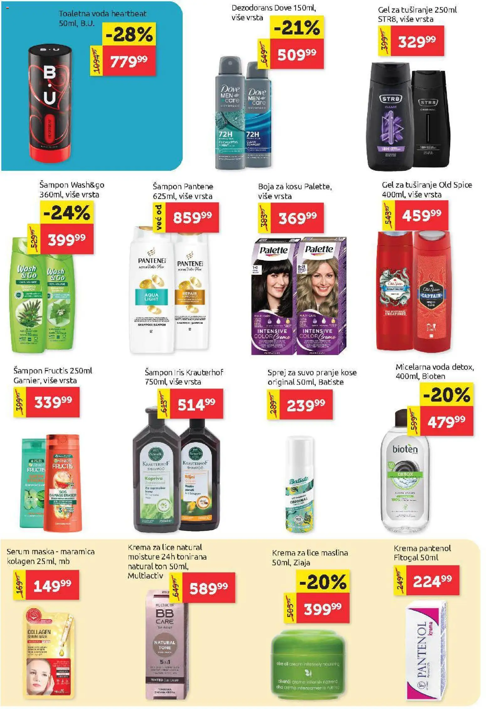 SuperVERO katalog - važi od 05.03.2026 | Strana: 20 | Proizvode: Voda, Micelarna voda, Gel za tuširanje, Dove