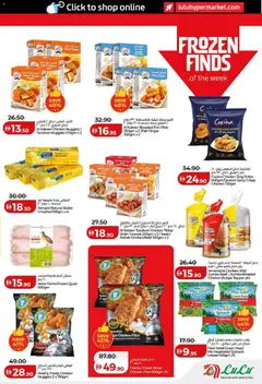 Preview of Lulu Hypermarket - Lulu Savers - Dubai & Northern Emirates valid from 10.01.2026 | Page: 15 | Products: Čokoláda, Schokolade, Хладилник