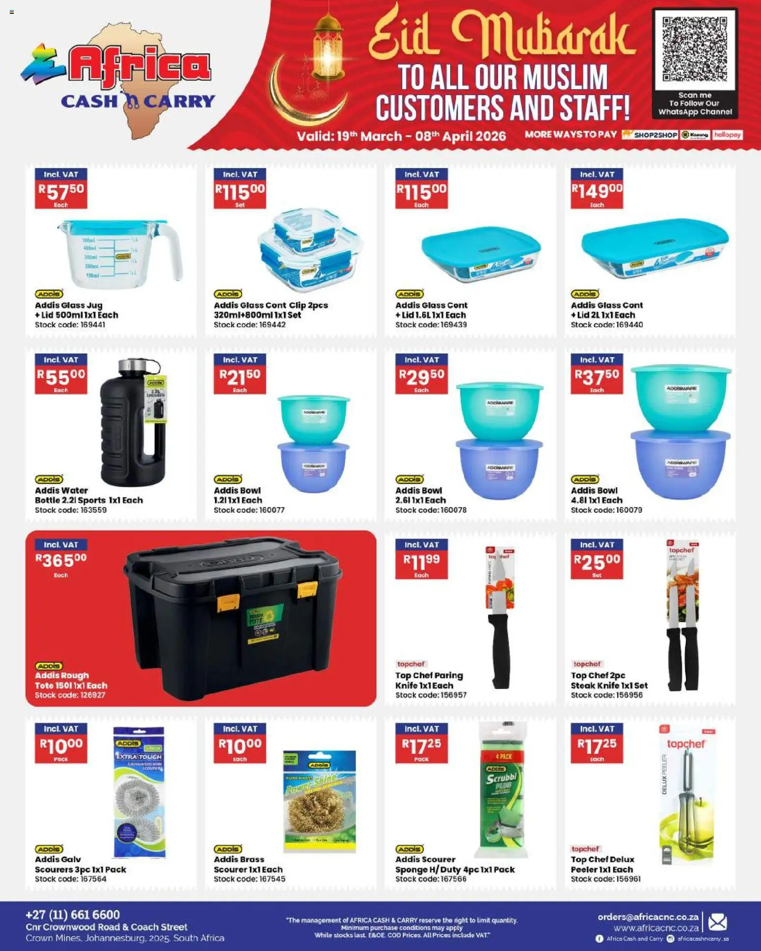 New Africa Cash & Carry catalogue – valid from 19.03.2026 | Page: 95 | Products: Bowl, Steak, Peeler, Water