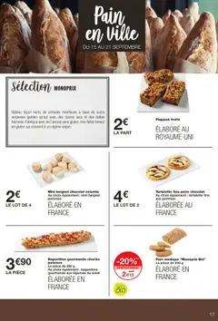  | Page: 17