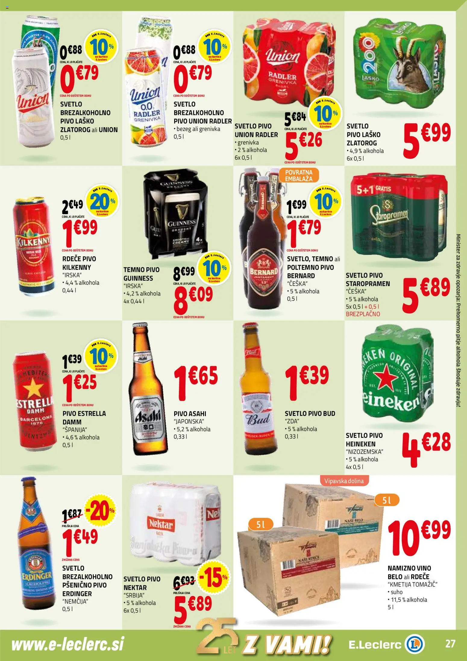 Novi E.leclerc katalog ponudbe – veljaven od 12.11.2025 | Stran: 27 | Izdelki: Falafel, Vino, Pivo, Grenivka