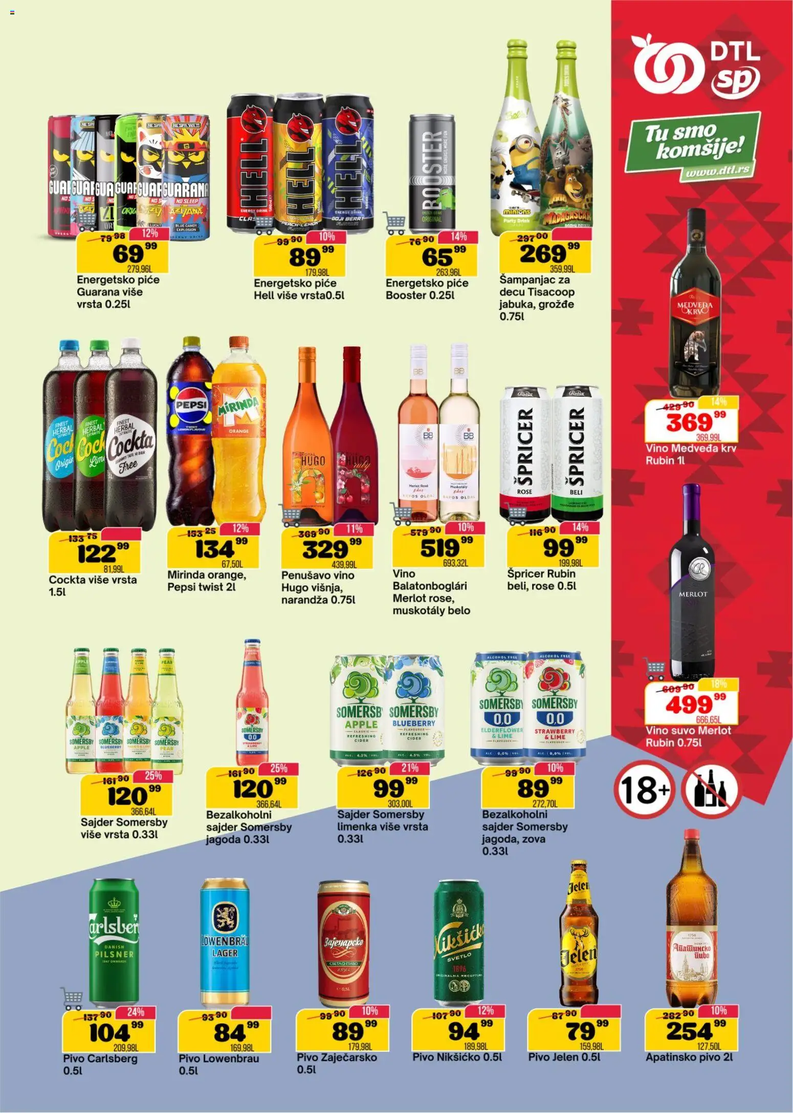 Senta Promet katalog - važi od 11.03.2026 | Strana: 13 | Proizvode: Jagoda, Sos, Carlsberg, Hugo