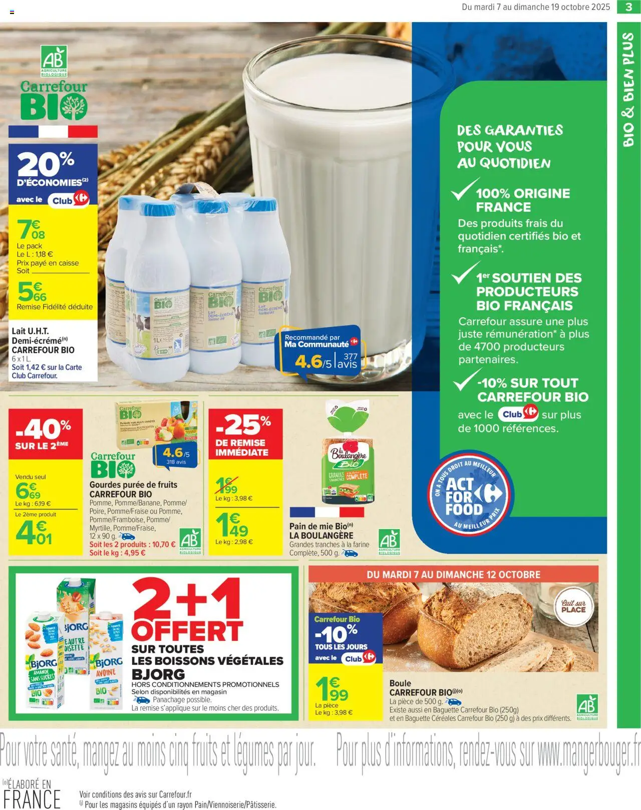 {H1} | Page: 5 | Produits: Amande, Farine, Pain de mie, Lait