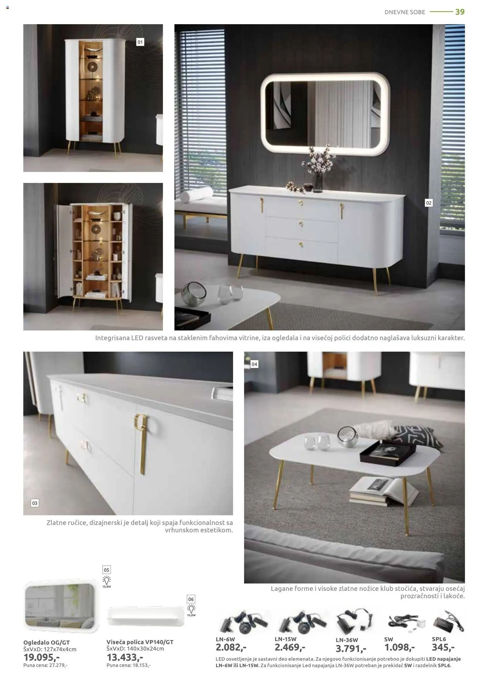 Jela katalog - važi od 06.04.2026 | Strana: 39 | Proizvode: Polica, Ogledalo
