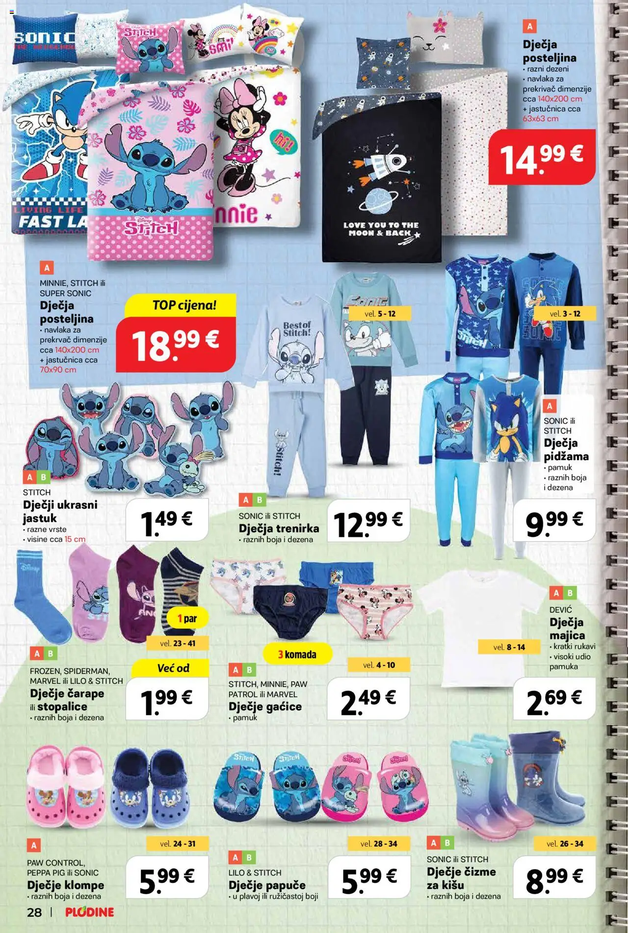 Plodine katalog | vrijedi od 13.08.2025 | Stranica: 30 | Proizvodi: Jastuk, Gaćice, Pidžama, Trenirka