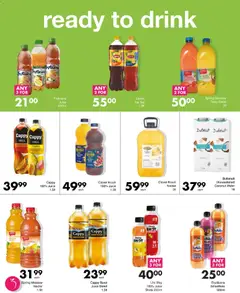 Save specials catalogue – valid from 26.02.2026 | Page: 47