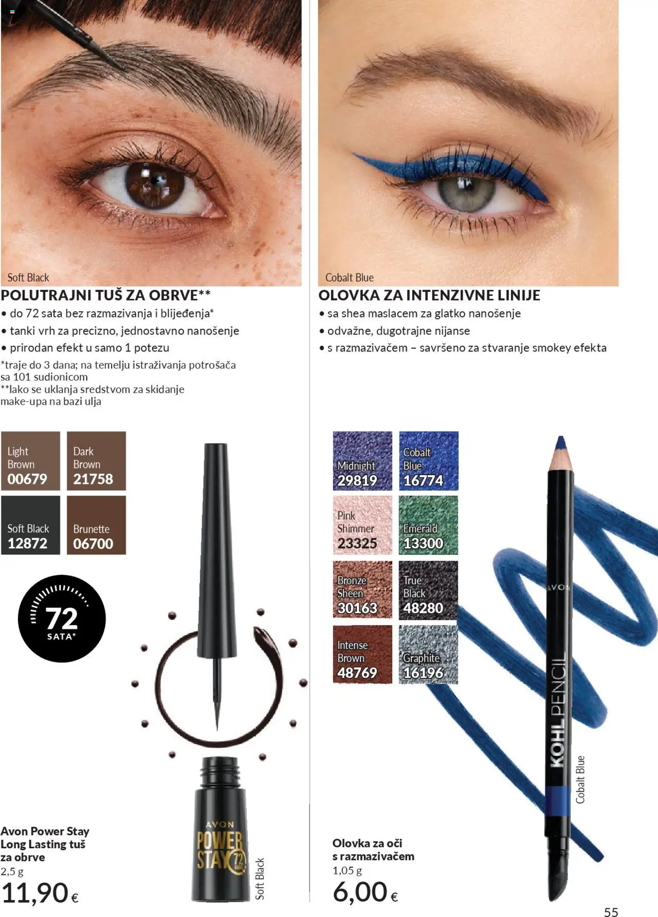 Avon katalog | vrijedi od 30.09.2025 | Stranica: 55 | Proizvodi: Tuš, Olovka za oči