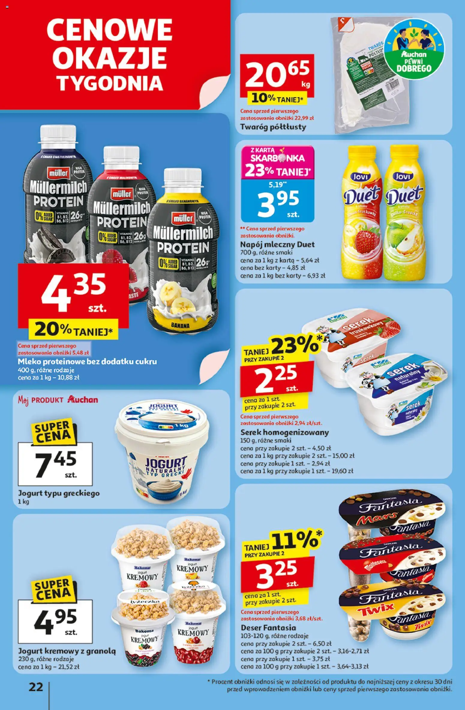 Auchan Black Friday od 06.11.2025 | Strona: 22 | Produkty: Karta, Twaróg półtłusty, Serek homogenizowany, Jogurt kremowy