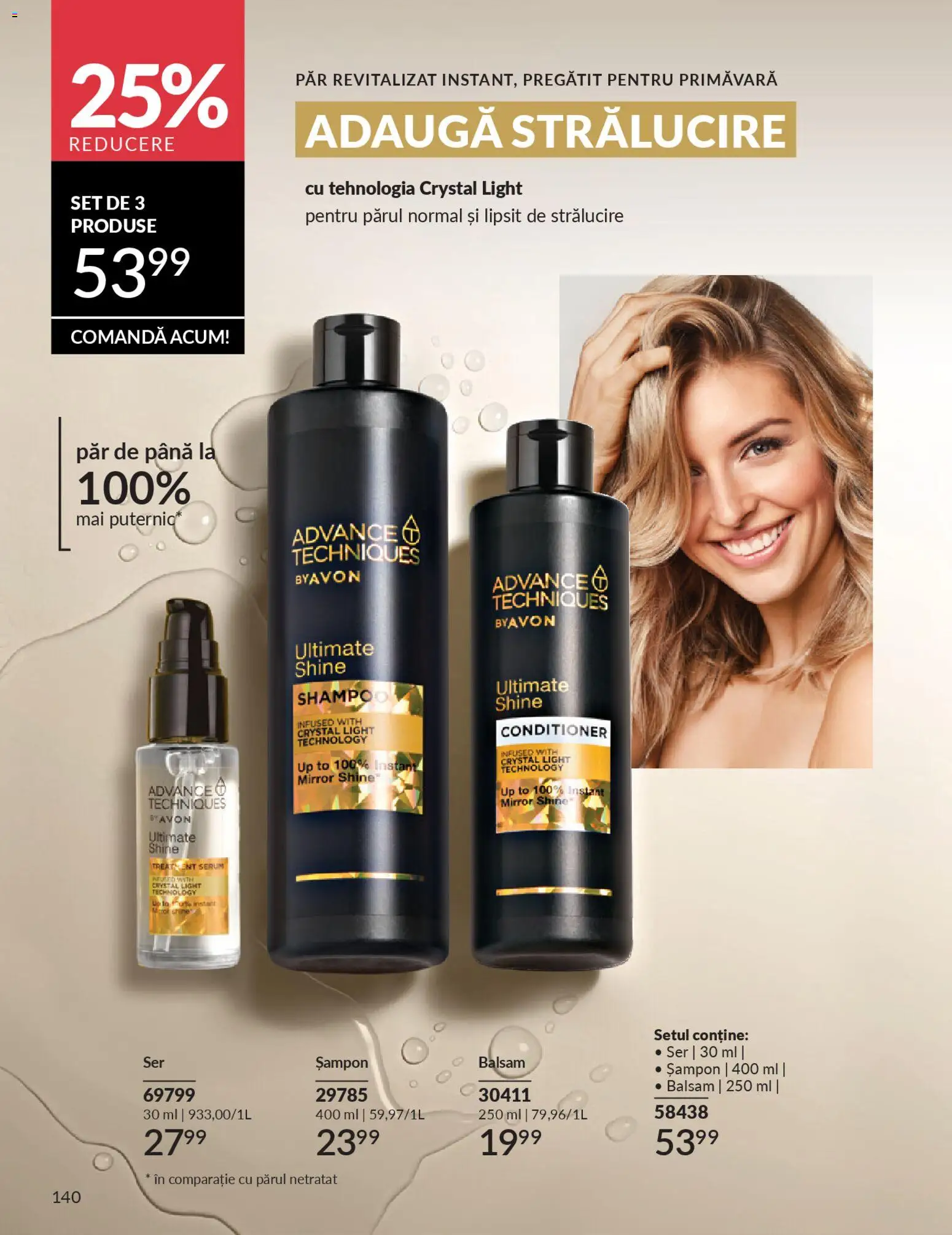 Noul catalog Avon – valabil de la 01.04.2026 | Pagină: 142 | Produse: Serum, Șampon, Balsam