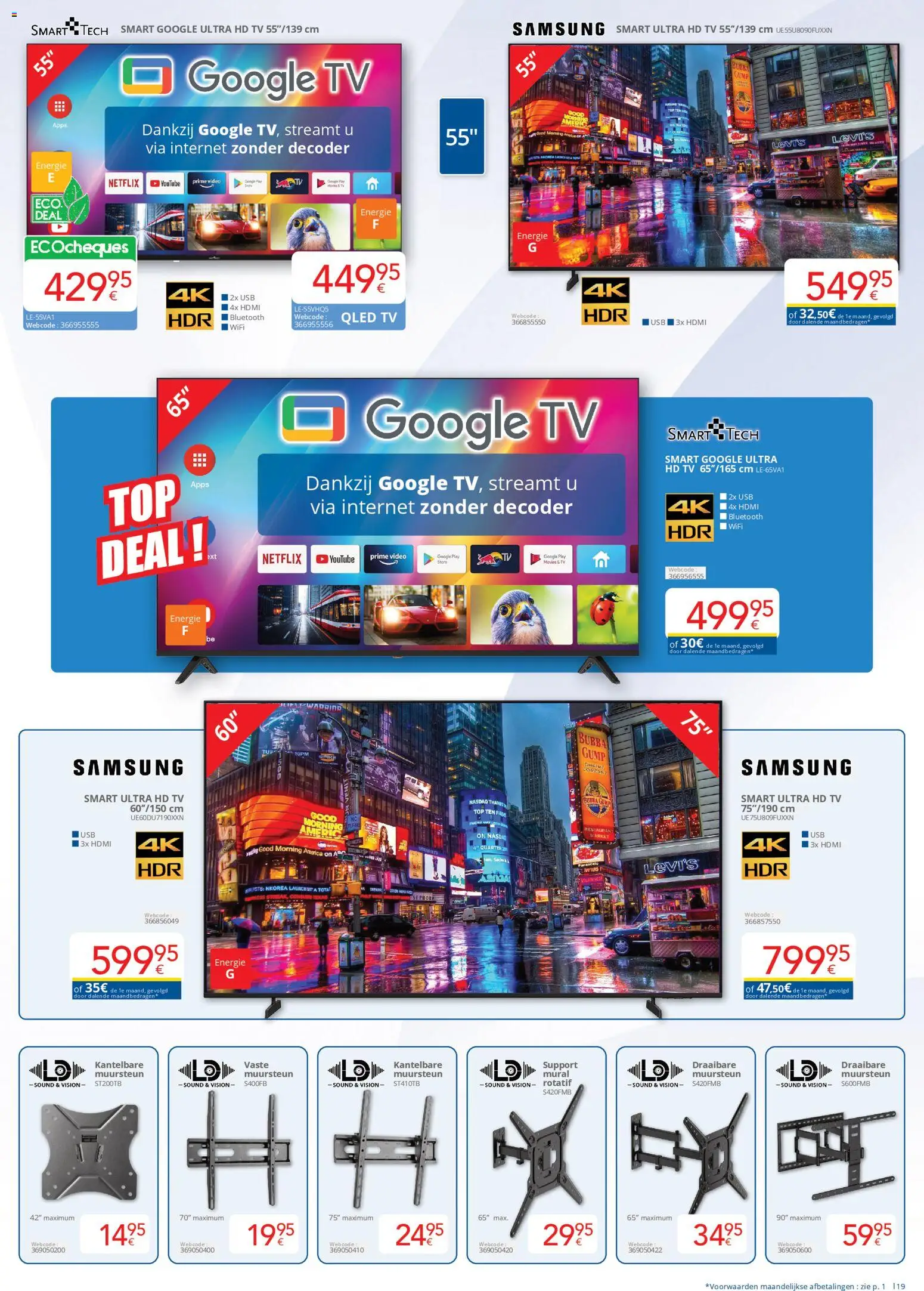 {H1} | Pagina: 19 | Producten: Tv, Video, Usb, Bluetooth