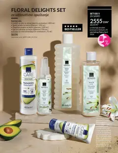 Gel za tuširanje sa belim ljiljanom, Gel za tuširanje sa belim ljiljanom, 250 ml - pregled AVON kataloga - važi od 01.04.2026 | Strana: 171