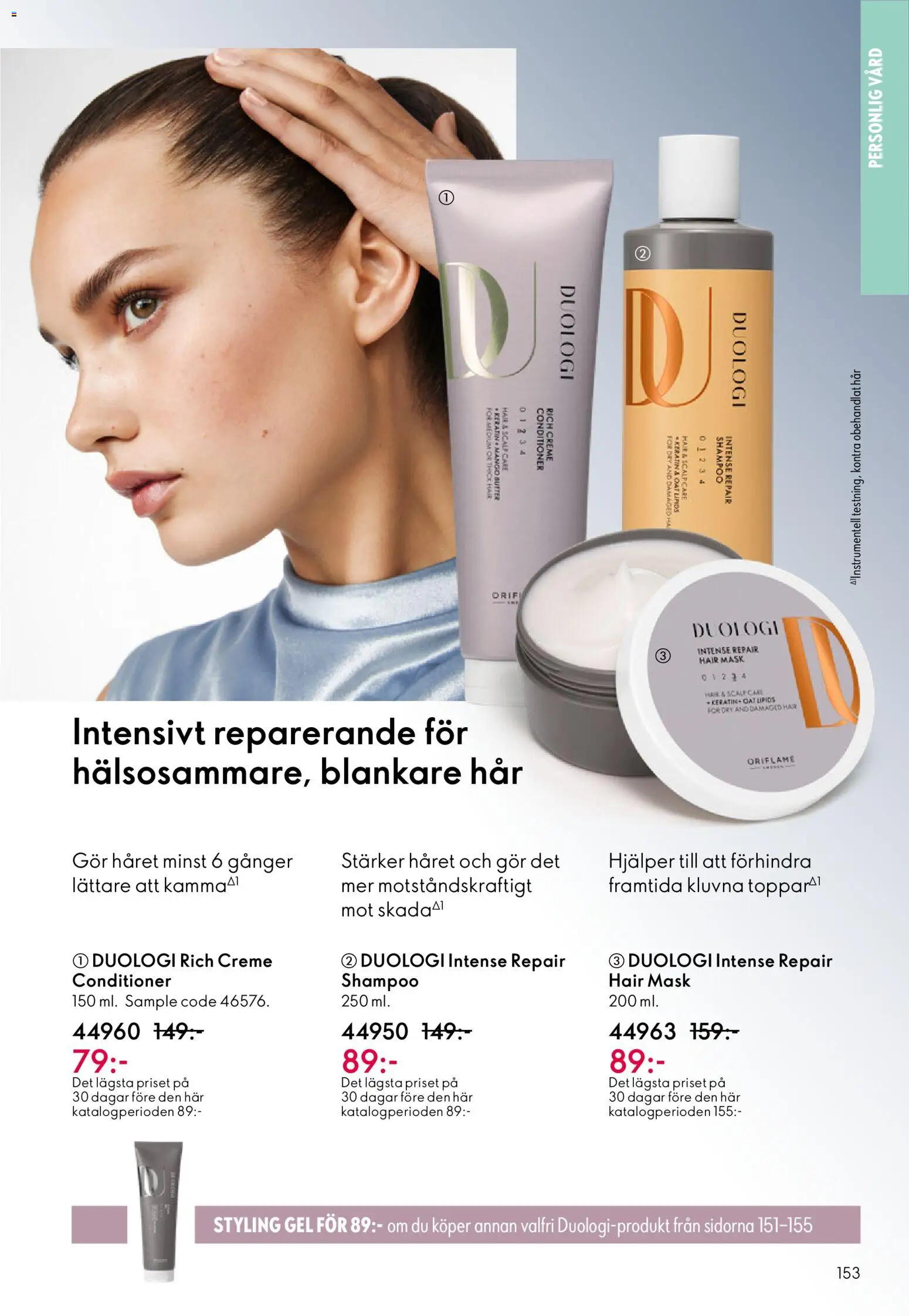 Oriflame reklamblad aktuell från 11.03.2026 | Sida: 153 | Produkter: Mask, Mango