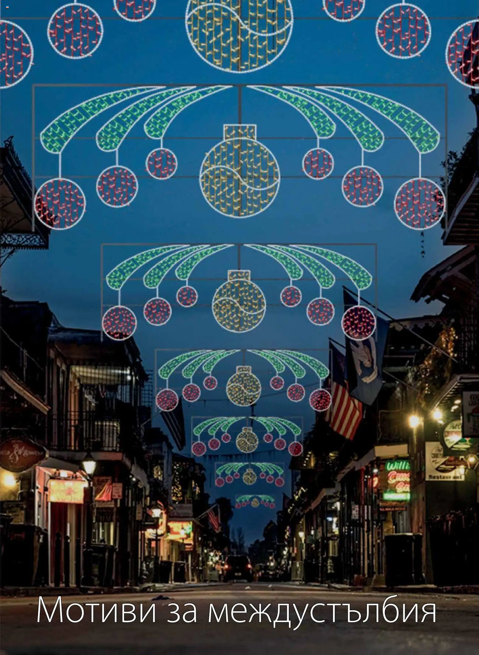 {H1} | Страница: 39