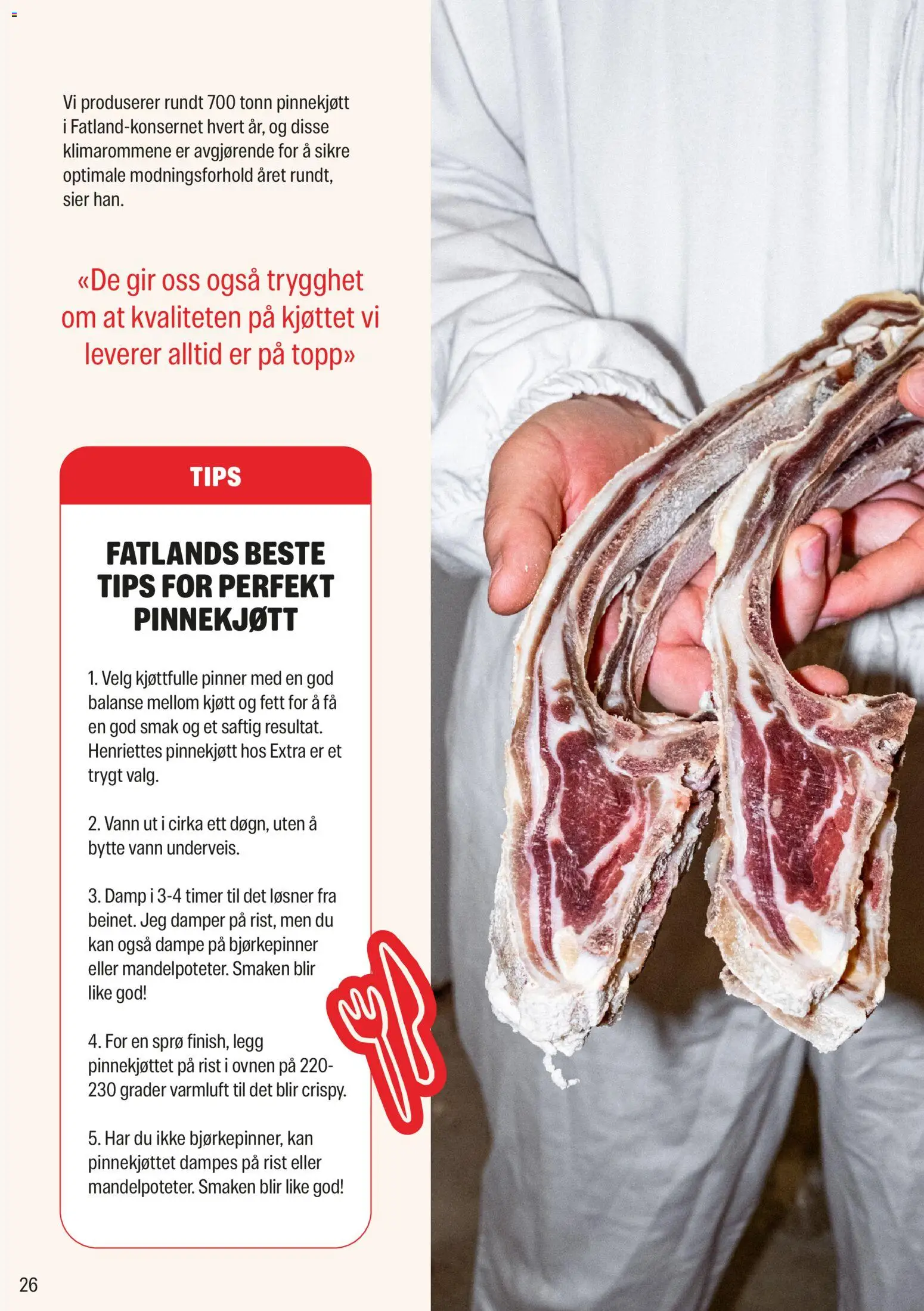 {H1} | Side: 26 | Produkter: Тример, Rist, Вермішель, Kolasås