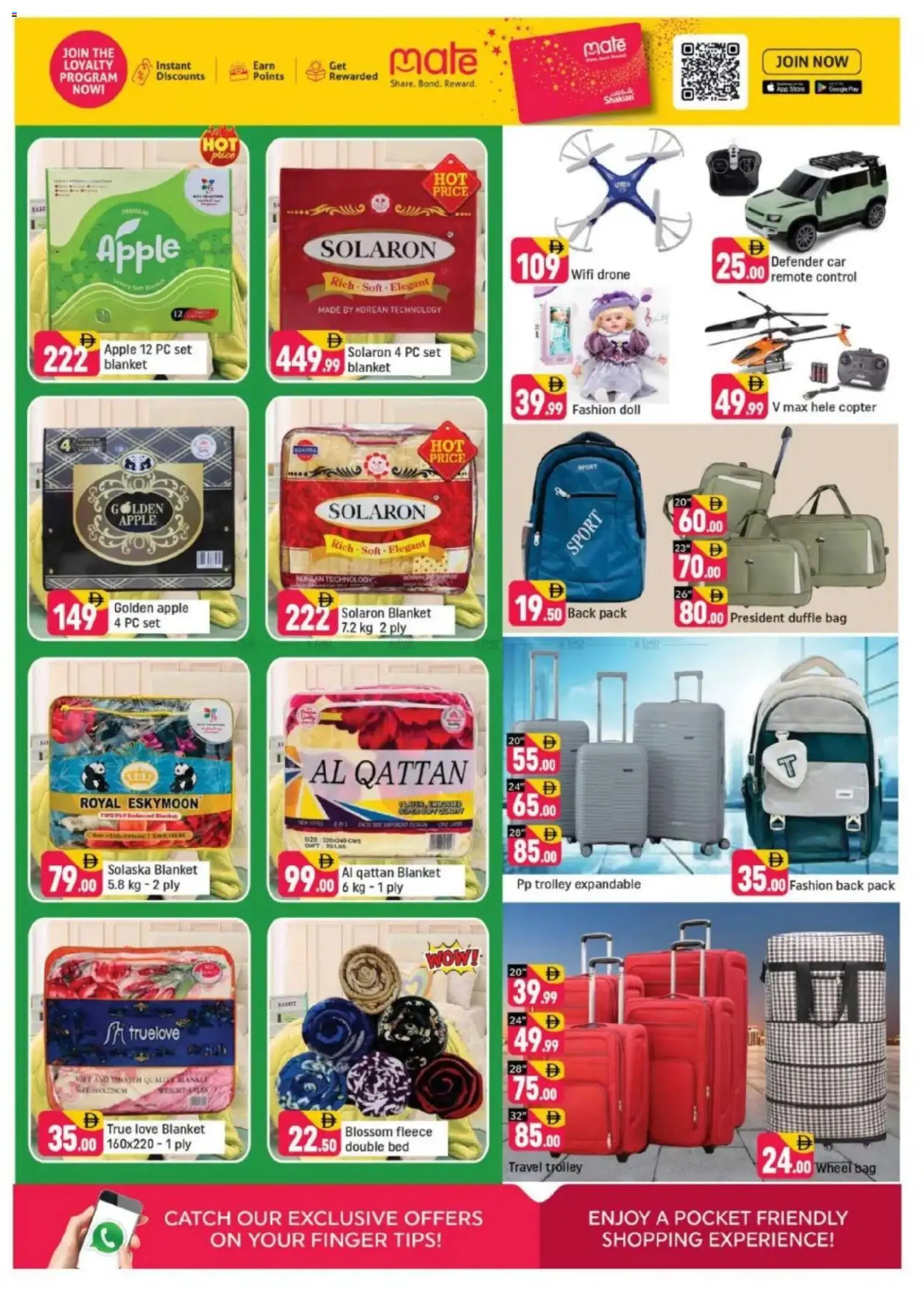 {H1} | Page: 6 | Products: Whisky