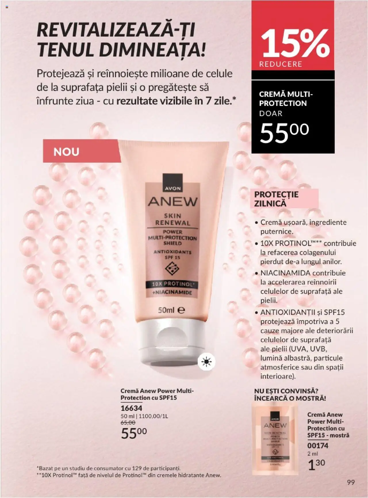 Catalog Avon - 06 2025 – valabil de la 01.06.2025 | Pagină: 99 | Produse: Tavuk suyu, Cremă