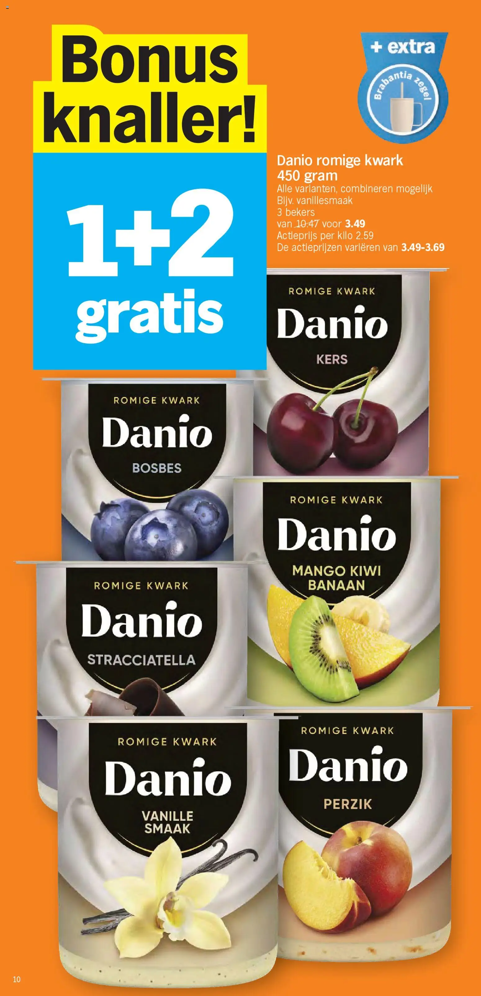 {H1} | Pagina: 10 | Producten: Kiwi, Kwark, Mango, Banaan