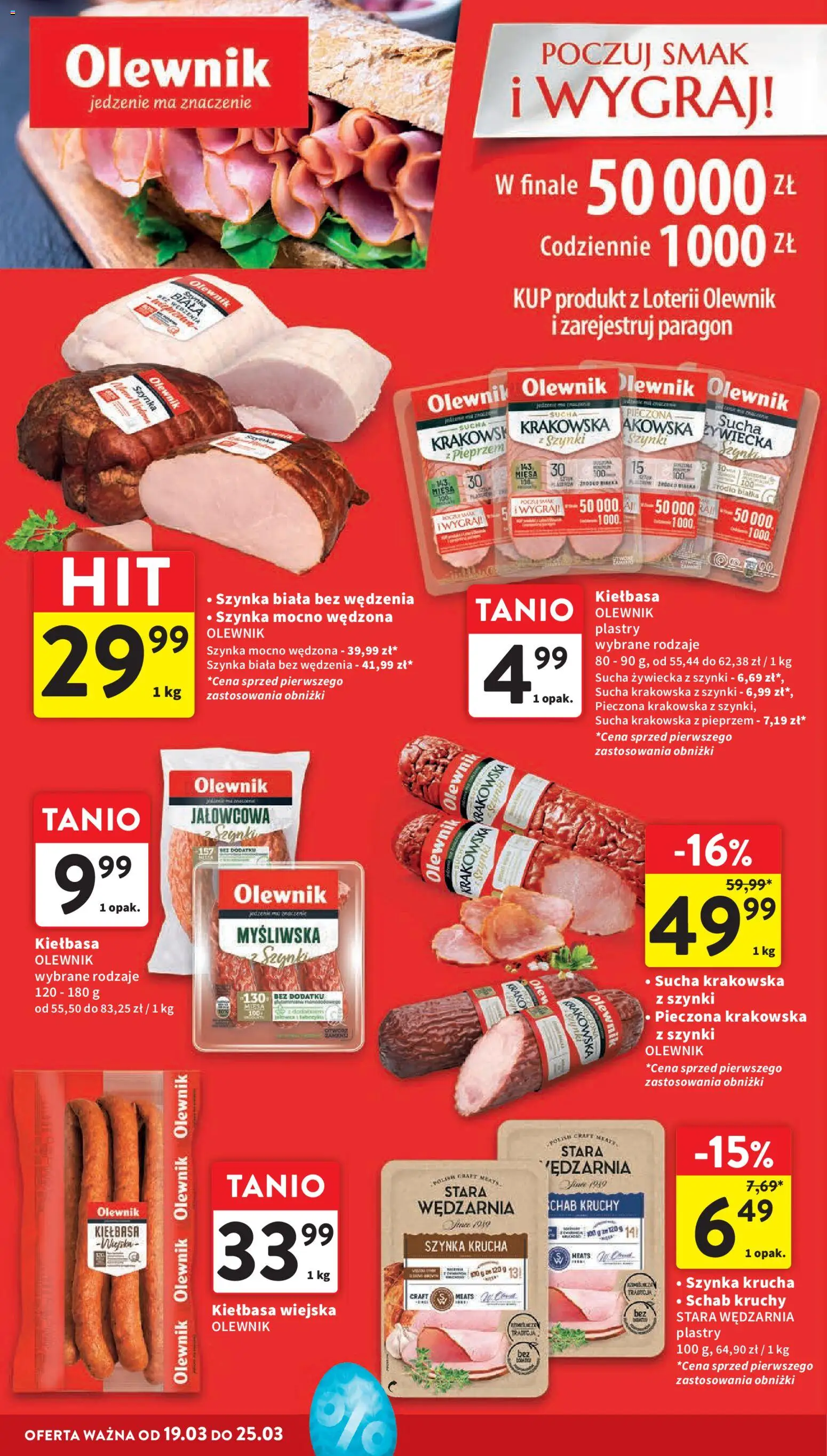Intermarche gazetka od 19.03.2026 | Strona: 26 | Produkty: Kiełbasa, Schab, Myśliwska, Szynka