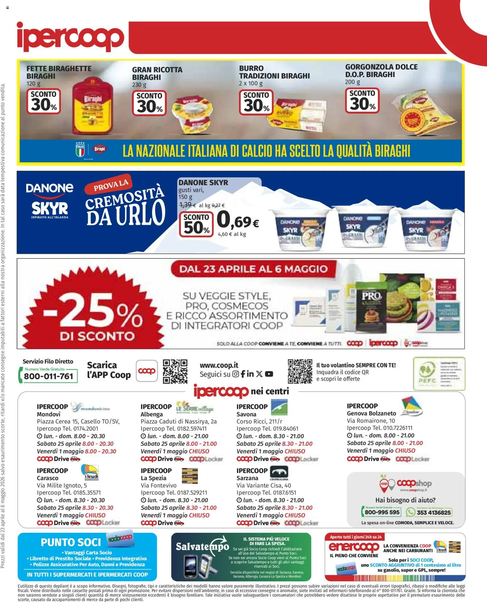 Volantino Ipercoop del 23.04.2026 | Pagina: 43 | Prodotti: Tè, Burro, Data, Ricotta