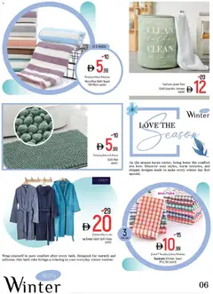 Preview of Nesto - Offers valid from 22.12.2025 | Page: 12 | Products: Sneakers, Bourbon