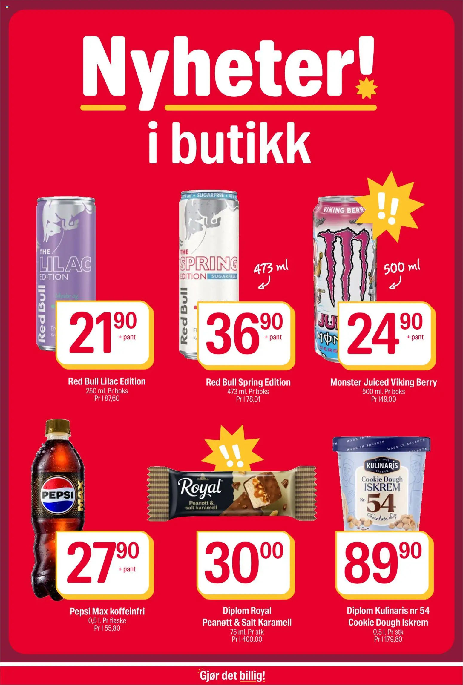 {H1} | Side: 9 | Produkter: Сервер, Iskrem, Маслянка, Boks