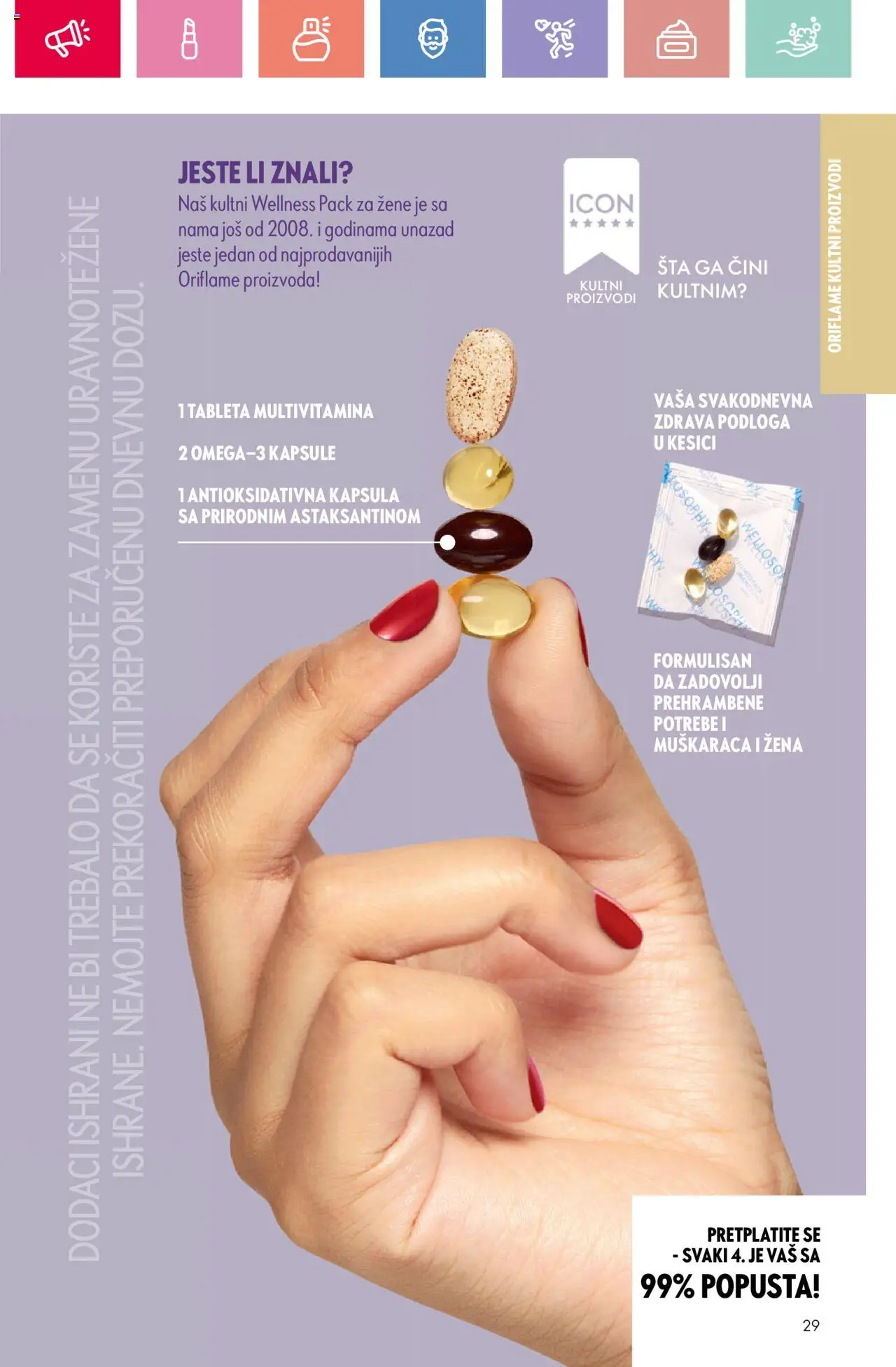 Oriflame katalog - važi od 03.08.2025 | Strana: 29 | Proizvode: Kapsule