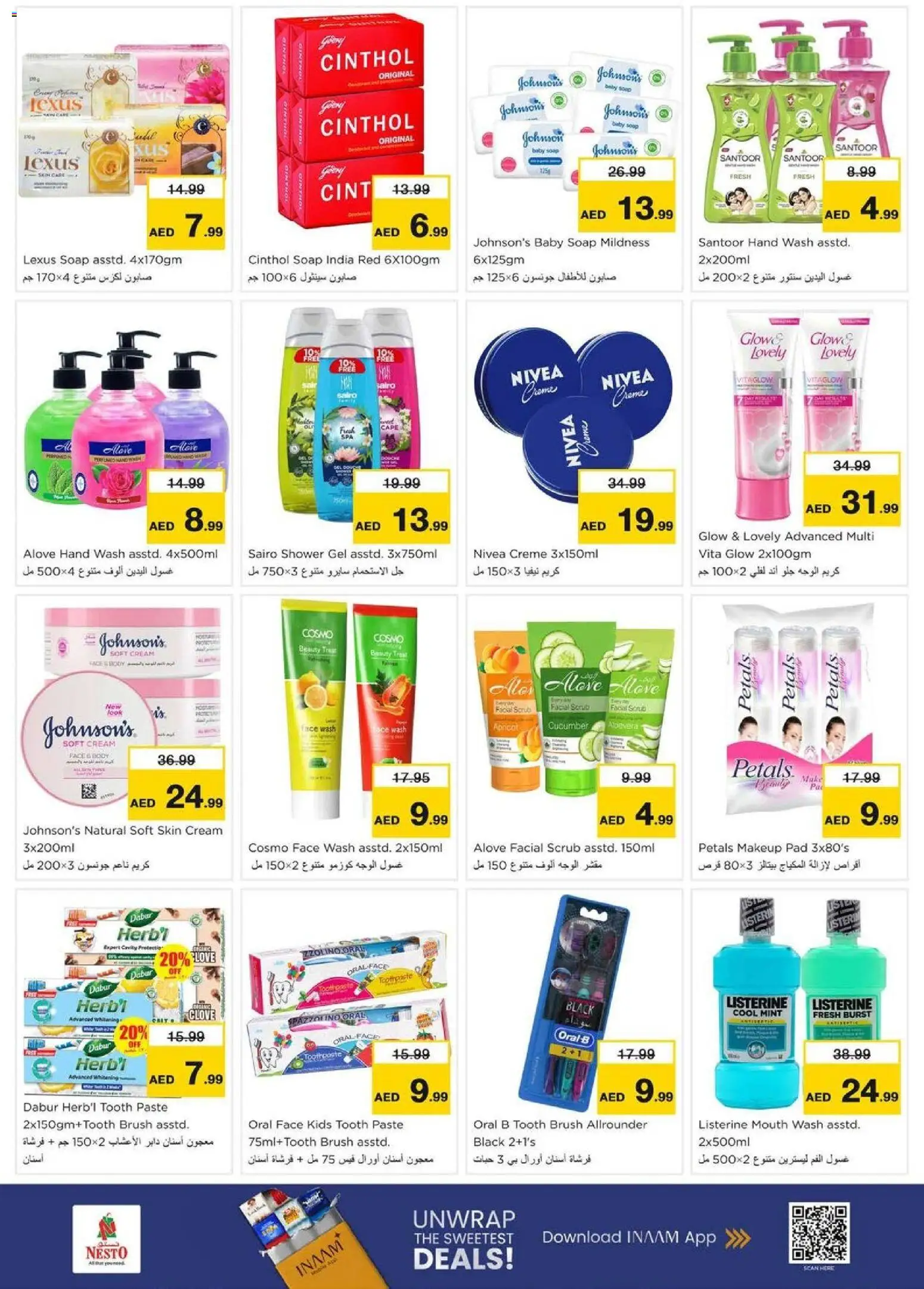 {H1} | Page: 22 | Products: Котлон, Høje hæle, Δίσκος, Κουζίνα