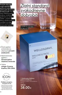 Katalog Oriflame - Pregled kataloga iz trgovine Oriflame, vrijedi od 19.11.2025 | Stranica: 26 | Proizvodi: Tableta