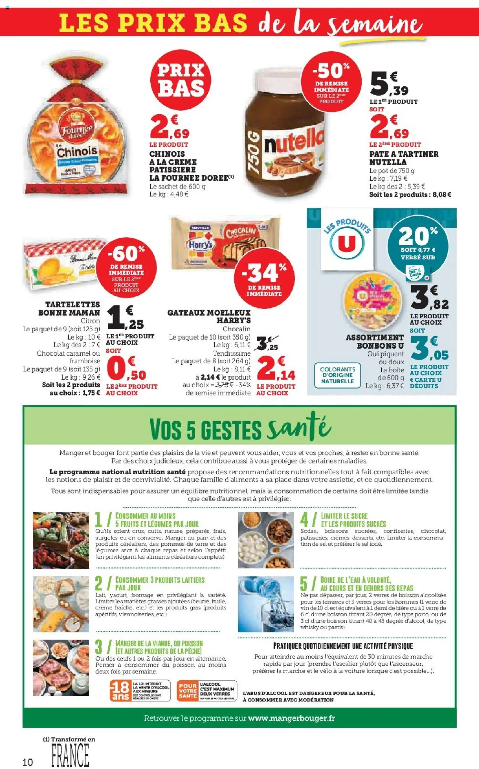 {H1} | Page: 10 | Produits: Vélo, Citron, Mais, Crème